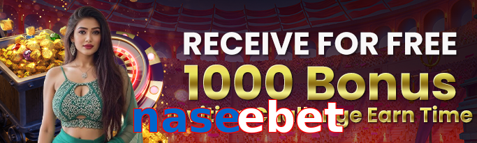 Naseebet
